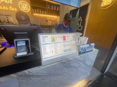 -茶百道(百脑汇店)