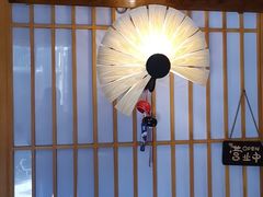 -本寻烧肉酒场(双井店)
