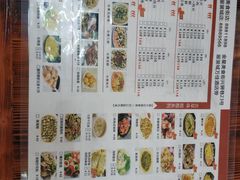 -吃吃看·闽南古早味(美食街店)