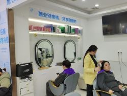 -臻艾Hair Salon