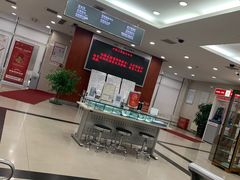 -中国工商银行(北京紫竹桥支行)