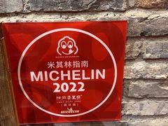 -陈麻婆豆腐(旗舰店)