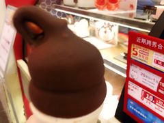 -DQ·蛋糕·冰淇淋(苏州中心店)