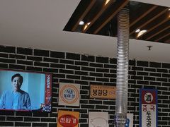 -韩时烤肉(丰科万达广场店)