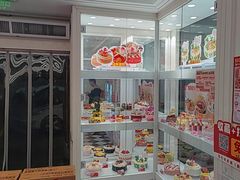 -味多美蛋糕(新和平里店)