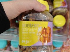 -合家福超市(合肥滨湖百大店)