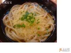 清乌冬面&nbsp;12元-虹梅食堂·爱蝦乃家