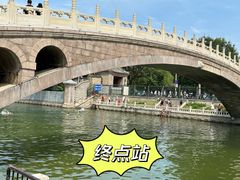 -皇家御河游(紫御湾码头)