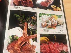 -割烹旭日本料理(龙湖狮山天街店)