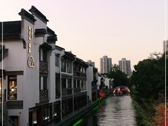 -南京夫子庙石唯玉雨花石酒店
