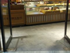-六贤记(文三店)