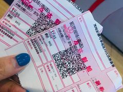 -万达影城(开福万达广场IMAX店)