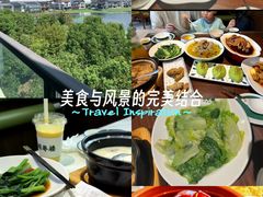 -顺粤楼·粤菜·点心(融创茂店)