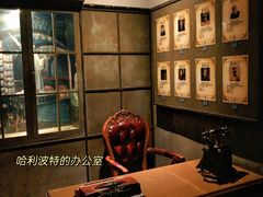 -逃脱反斗城沉浸剧情密室(北京路店)