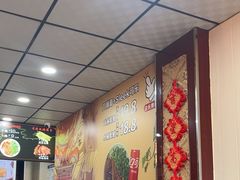 -任记七中刀削面(总店)