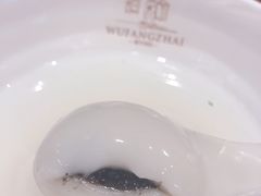 -五芳斋(中山大道总店)