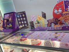 -GANSO元祖食品(锦创书城店)