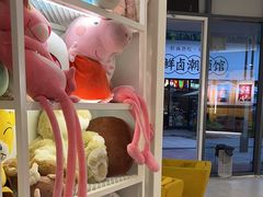 -麻酥酥照相馆(新北店)