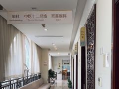 -美年大健康慈铭体检(徐汇卓越分院)