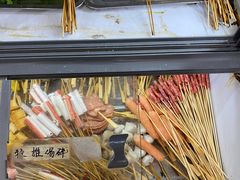 -丹妹麻辣烫(袁家岭20year店)