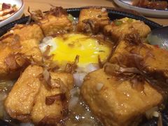 鸡蛋豆腐-宋小谨(惠安禹洲店)