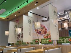 -凯德广场(金牛店)