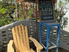 -天然居(伦教店)
