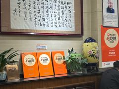 -杜记甜食(大众巷店)