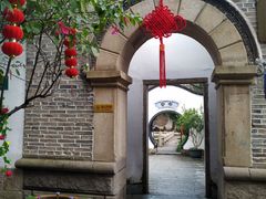 -乌山风景区