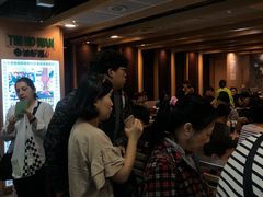 等位区-添好运点心专门店(中环IFC店)
