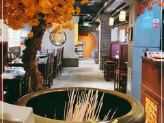 大堂-京元盛铜锅涮肉(上海总店)
