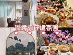 -秀儿家の小确幸花园西餐厅