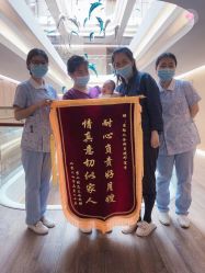 点击看大图 -爱弥儿月子中心(省医院店)