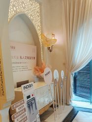 -尊尚柏丽美容SPA