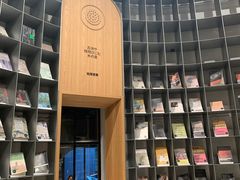 -思南书局·诗歌店