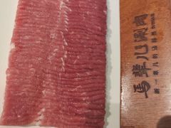 -牛街·马辈儿涮肉(牛街总店)