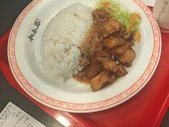-和合谷(北京市王府井百货大楼店)