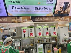 -书亦烧仙草(君悦广场店)