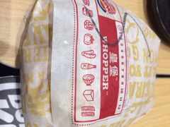 汉堡王泉舜餐厅(洛阳泉舜餐厅)-汉堡王(洛阳泉舜广场店)