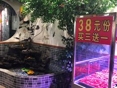 -百签宫串串香重庆火锅(夏湾店)