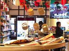 -猫相扑零食杂货铺(欧洲城店)