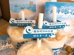 -桂桂茶(大宁国际广场店)