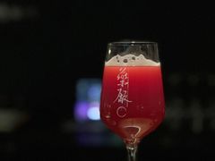 -MEDISN·药厂