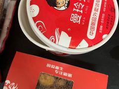 -曼玲粥店(西安小寨店)