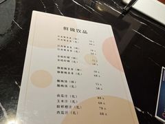 -三只耳火锅(宽窄巷子店)
