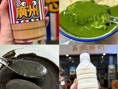 -芳记小食店(西华路店)