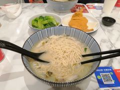 -家有好面(世博源店)