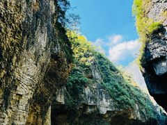 -鹿院坪生态旅游景区
