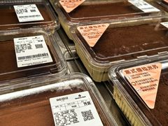 -山姆会员商店(杨桥西路店)