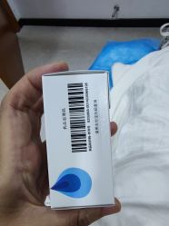 -重庆军科整形美容医院